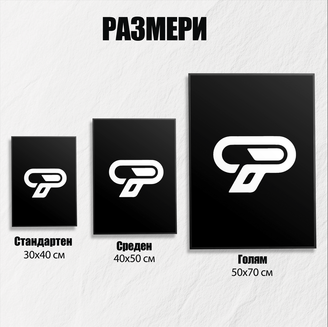 Porsche Carrea GT Постер (2004)